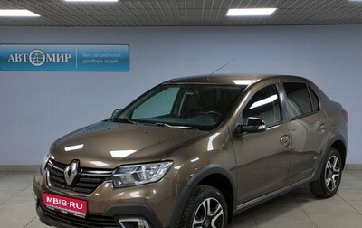 Renault Logan II, 2021 год, 1 400 000 рублей, 1 фотография