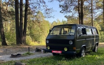 Volkswagen Transporter T3, 1990 год, 500 000 рублей, 1 фотография