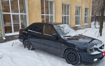 Hyundai Accent II, 2008 год, 375 000 рублей, 1 фотография