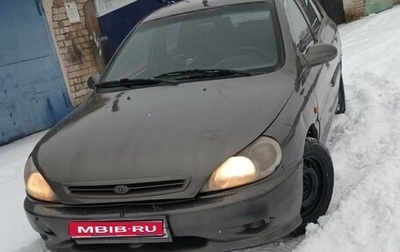 KIA Rio II, 2002 год, 150 000 рублей, 1 фотография