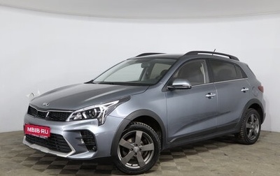 KIA Rio IV, 2020 год, 1 998 000 рублей, 1 фотография