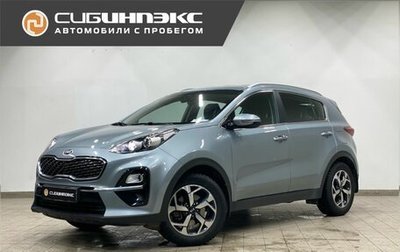 KIA Sportage IV рестайлинг, 2019 год, 2 400 000 рублей, 1 фотография