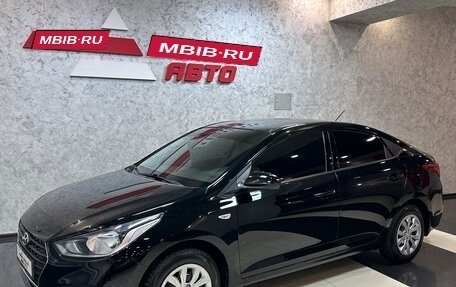 Hyundai Solaris II рестайлинг, 2019 год, 1 499 000 рублей, 1 фотография