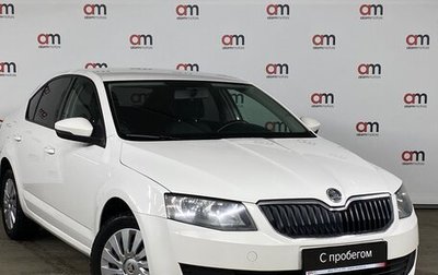 Skoda Octavia, 2013 год, 799 000 рублей, 1 фотография