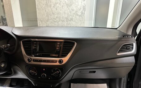 Hyundai Solaris II рестайлинг, 2019 год, 1 499 000 рублей, 17 фотография