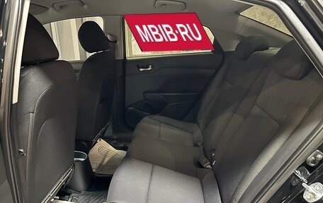 Hyundai Solaris II рестайлинг, 2019 год, 1 499 000 рублей, 10 фотография