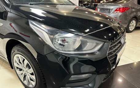 Hyundai Solaris II рестайлинг, 2019 год, 1 499 000 рублей, 30 фотография