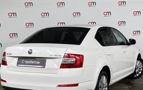 Skoda Octavia, 2013 год, 799 000 рублей, 6 фотография