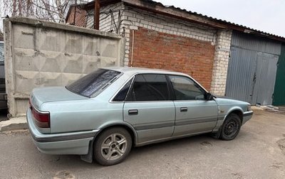 Mazda 626, 1988 год, 80 000 рублей, 1 фотография