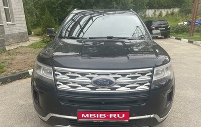 Ford Explorer VI, 2018 год, 2 600 000 рублей, 1 фотография