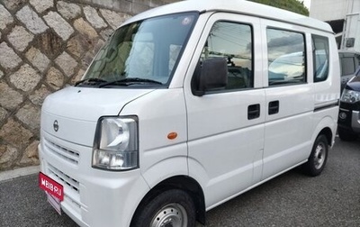 Nissan NV100 Clipper I рестайлинг, 2011 год, 588 488 рублей, 1 фотография