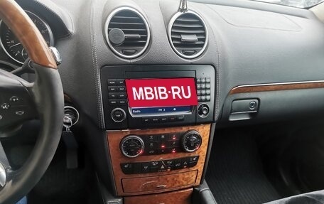 Mercedes-Benz GL-Класс, 2006 год, 1 100 000 рублей, 7 фотография