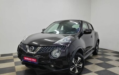 Nissan Juke II, 2014 год, 1 520 000 рублей, 1 фотография