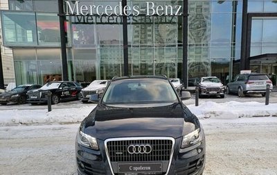 Audi Q5, 2012 год, 1 790 000 рублей, 1 фотография