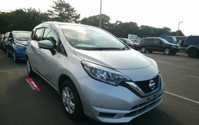 Nissan Note II рестайлинг, 2019 год, 1 199 900 рублей, 1 фотография