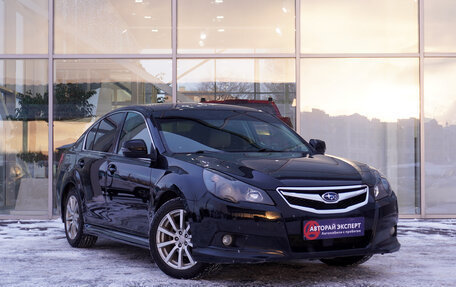 Subaru Legacy VII, 2012 год, 1 378 000 рублей, 3 фотография