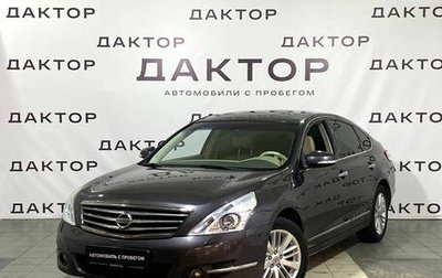 Nissan Teana, 2011 год, 1 350 000 рублей, 1 фотография