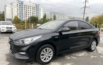 Hyundai Solaris II рестайлинг, 2017 год, 1 100 000 рублей, 1 фотография