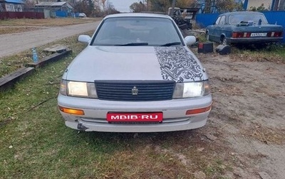 Toyota Crown, 1992 год, 550 000 рублей, 1 фотография