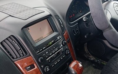 Toyota Harrier, 2002 год, 1 100 000 рублей, 1 фотография