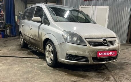 Opel Zafira B, 2006 год, 680 000 рублей, 1 фотография