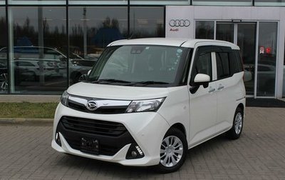 Daihatsu Thor I, 2020 год, 1 255 000 рублей, 1 фотография