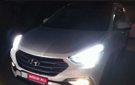 Hyundai Santa Fe III рестайлинг, 2017 год, 2 650 000 рублей, 2 фотография