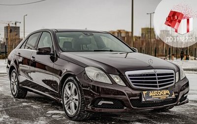 Mercedes-Benz E-Класс, 2009 год, 1 200 000 рублей, 1 фотография