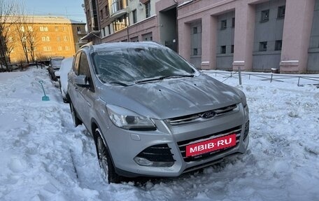 Ford Kuga III, 2014 год, 1 550 000 рублей, 2 фотография