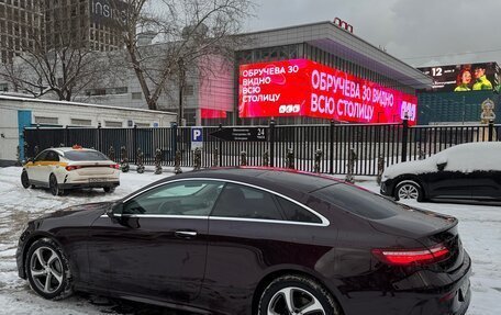 Mercedes-Benz E-Класс, 2018 год, 4 500 000 рублей, 5 фотография