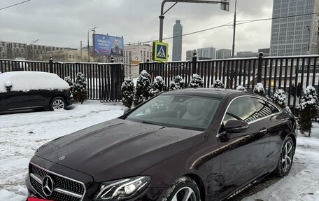 Mercedes-Benz E-Класс, 2018 год, 4 500 000 рублей, 4 фотография