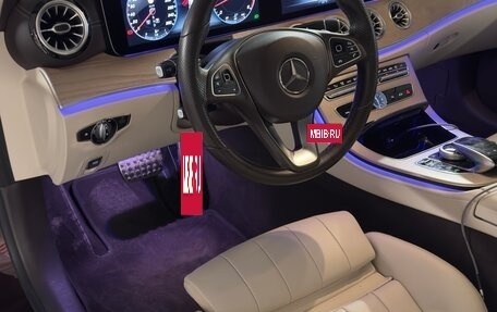 Mercedes-Benz E-Класс, 2018 год, 4 500 000 рублей, 12 фотография