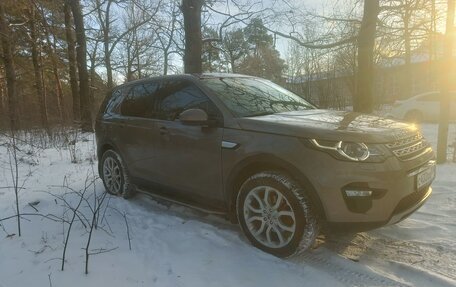 Land Rover Discovery Sport I рестайлинг, 2015 год, 2 300 000 рублей, 5 фотография