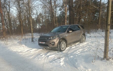 Land Rover Discovery Sport I рестайлинг, 2015 год, 2 300 000 рублей, 2 фотография