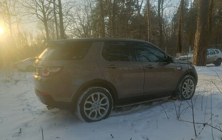 Land Rover Discovery Sport I рестайлинг, 2015 год, 2 300 000 рублей, 4 фотография