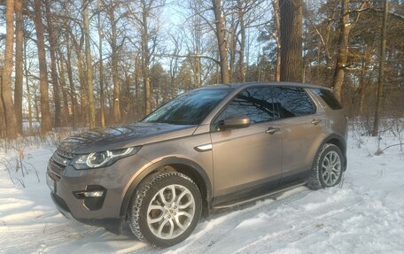 Land Rover Discovery Sport I рестайлинг, 2015 год, 2 300 000 рублей, 3 фотография