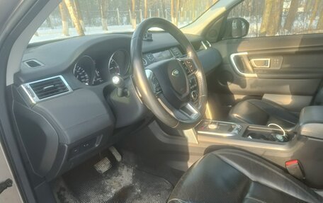 Land Rover Discovery Sport I рестайлинг, 2015 год, 2 300 000 рублей, 8 фотография