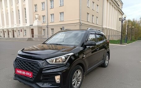 Hyundai Creta I рестайлинг, 2018 год, 1 850 000 рублей, 8 фотография