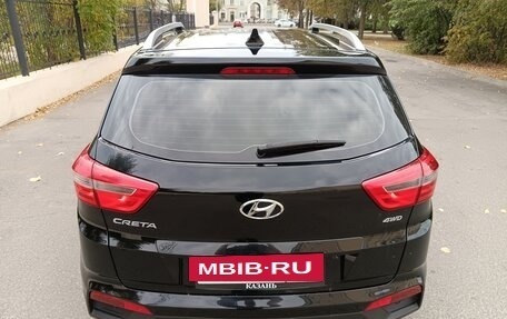 Hyundai Creta I рестайлинг, 2018 год, 1 850 000 рублей, 9 фотография