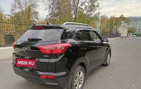 Hyundai Creta I рестайлинг, 2018 год, 1 850 000 рублей, 5 фотография