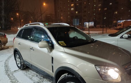 Opel Antara I, 2013 год, 1 150 000 рублей, 3 фотография