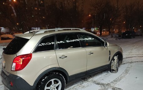 Opel Antara I, 2013 год, 1 150 000 рублей, 6 фотография