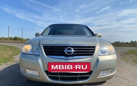 Nissan Almera Classic, 2007 год, 730 000 рублей, 2 фотография