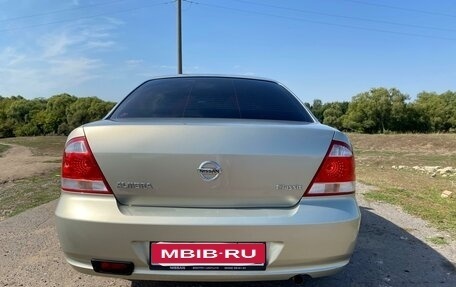 Nissan Almera Classic, 2007 год, 730 000 рублей, 4 фотография