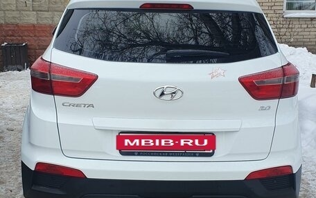 Hyundai Creta I рестайлинг, 2017 год, 1 800 000 рублей, 3 фотография