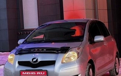 Toyota Vitz, 2009 год, 470 000 рублей, 1 фотография