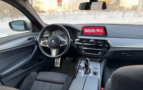 BMW 5 серия, 2018 год, 3 950 000 рублей, 7 фотография