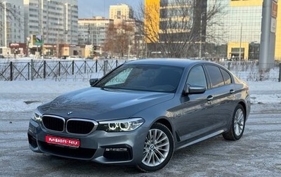 BMW 5 серия, 2018 год, 3 950 000 рублей, 1 фотография