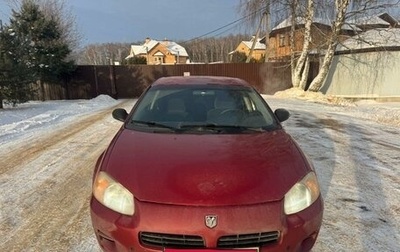 Dodge Stratus II, 2001 год, 299 999 рублей, 1 фотография