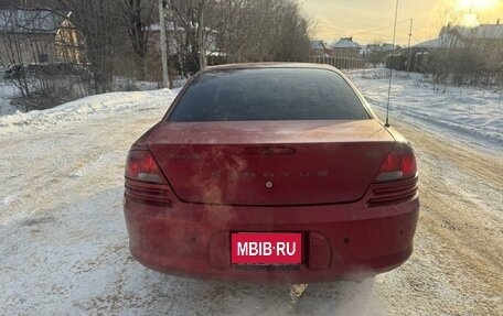 Dodge Stratus II, 2001 год, 299 999 рублей, 21 фотография